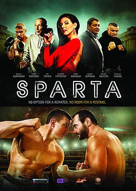 《汉江怪物》海报